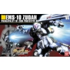 BANDAI HGUC 1/144 EMS-10 ZUDAH