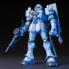 BANDAI HGUC 1/144 EMS-10 ZUDAH