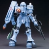 BANDAI HGUC 1/144 EMS-10 ZUDAH