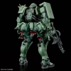BANDAI HGGQ 1/144 MS-06 ZAKU (GQ) BANDAI HGGQ 1/144 MS-06 ZAKU (GQ)