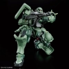 BANDAI HGGQ 1/144 MS-06 ZAKU (GQ) BANDAI HGGQ 1/144 MS-06 ZAKU (GQ)