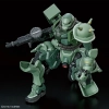 BANDAI HGGQ 1/144 MS-06 ZAKU (GQ) BANDAI HGGQ 1/144 MS-06 ZAKU (GQ)