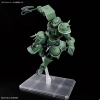 BANDAI HGGQ 1/144 MS-06 ZAKU (GQ) BANDAI HGGQ 1/144 MS-06 ZAKU (GQ)