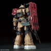 BANDAI HG 1/144 ZAKU II F TYPE (SOLARI CUSTOM)