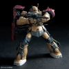 BANDAI HG 1/144 ZAKU II F TYPE (SOLARI CUSTOM)