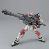 BANDAI MG 1/100 GAT-X103 BUSTER GUNDAM