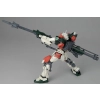 BANDAI MG 1/100 GAT-X103 BUSTER GUNDAM