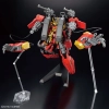 BANDAI HG GUNDAM BULID METAVERSE 1/144 TYPHOEUS GUNDAM CHIMERA