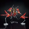BANDAI HG GUNDAM BULID METAVERSE 1/144 TYPHOEUS GUNDAM CHIMERA