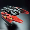 BANDAI HG GUNDAM BULID METAVERSE 1/144 TYPHOEUS GUNDAM CHIMERA