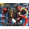 BANDAI HG GUNDAM BULID METAVERSE 1/144 TYPHOEUS GUNDAM CHIMERA
