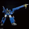 BANDAI HG 1/144 CHORYUJIN (KING OF BRAVES GAOGAIGAR)
