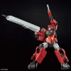 BANDAI HG 1/144 CHORYUJIN (KING OF BRAVES GAOGAIGAR)