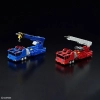 BANDAI HG 1/144 CHORYUJIN (KING OF BRAVES GAOGAIGAR)