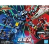 BANDAI HG 1/144 CHORYUJIN (KING OF BRAVES GAOGAIGAR)