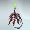 BANDAI MG 1/100 OZ-13MS GUNDAM EPYON EW