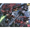 BANDAI MG 1/100 OZ-13MS GUNDAM EPYON EW