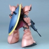 BANDAI MG 1/100 MS-14S CHAR'S GELGOOG VER.2.0