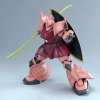 BANDAI MG 1/100 MS-14S CHAR'S GELGOOG VER.2.0