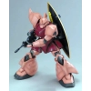 BANDAI MG 1/100 MS-14S CHAR'S GELGOOG VER.2.0