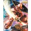 BANDAI MG 1/100 MS-14S CHAR'S GELGOOG VER.2.0