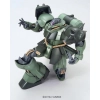 BANDAI MG 1/100 AMS-119 GEARA DOGA