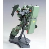 BANDAI MG 1/100 AMS-119 GEARA DOGA