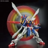 BANDAI RG 1/144 GF13-017NJII GOD GUNDAM