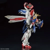 BANDAI RG 1/144 GF13-017NJII GOD GUNDAM