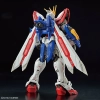BANDAI RG 1/144 GF13-017NJII GOD GUNDAM