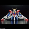 BANDAI RG 1/144 GF13-017NJII GOD GUNDAM