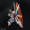 BANDAI RG 1/144 GF13-017NJII GOD GUNDAM