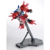 BANDAI MG 1/100 GUNDAM AGE-1 TITUS