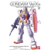 BANDAI MG 1/100 RX-78-2 GUNDAM VER.KA