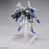 BANDAI MG 1/100 MSA-0011 [EXT] EX-S GUNDAM