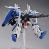 BANDAI MG 1/100 MSA-0011 [EXT] EX-S GUNDAM