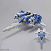 BANDAI MG 1/100 MSA-0011 [EXT] EX-S GUNDAM