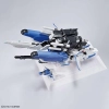 BANDAI MG 1/100 MSA-0011 [EXT] EX-S GUNDAM