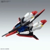 BANDAI MG 1/100 MSZ-006 ZETA GUNDAM VER.KA