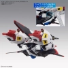 BANDAI MG 1/100 MSZ-006 ZETA GUNDAM VER.KA