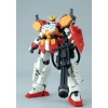 BANDAI MG 1/100 XXXG-01H GUNDAM HEAVYARMS EW