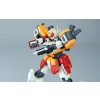BANDAI MG 1/100 XXXG-01H GUNDAM HEAVYARMS EW