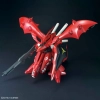 BANDAI HGUC 1/144 MSN-04II NIGHTINGALE