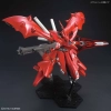 BANDAI HGUC 1/144 MSN-04II NIGHTINGALE