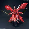 BANDAI HGUC 1/144 MSN-04II NIGHTINGALE