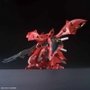 BANDAI HGUC 1/144 MSN-04II NIGHTINGALE