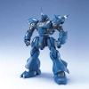 BANDAI MG 1/100 MS-18E KAMPFER