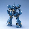 BANDAI MG 1/100 MS-18E KAMPFER