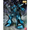 BANDAI MG 1/100 MS-18E KAMPFER