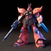 BANDAI HGUC 1/144 MS-14JG GELGOOG JAGER